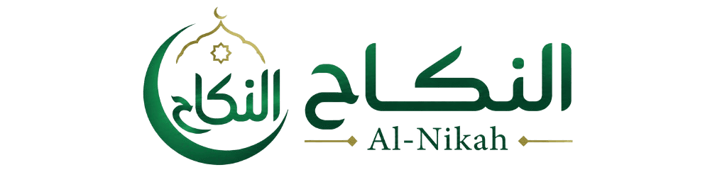 Muslima logo